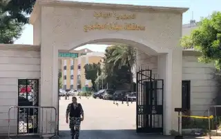 سرايا صيدا