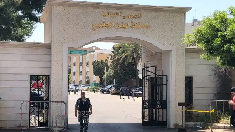 سرايا صيدا سرايا صيدا