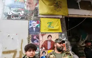 سلاح الحزبب