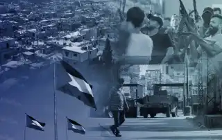 سلاح فلسطيني4