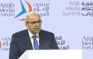 سلام قمة الاعلام العربي