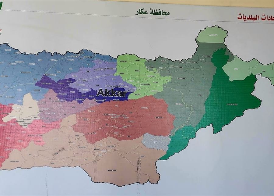 عكار بلديات الانتخابات في عكار: فوز 48 مجلساً بلديّاً بالتزكية وبلدات تتنظر نتائج الاقتراع
