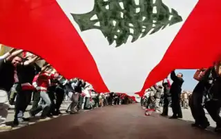 علم كبير مواطنون