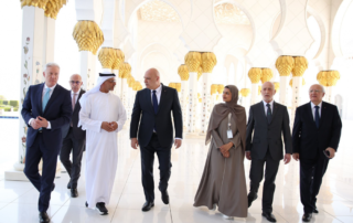 عون الامارات