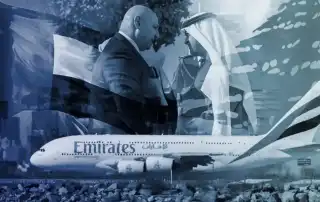 عون الامارات طائرة