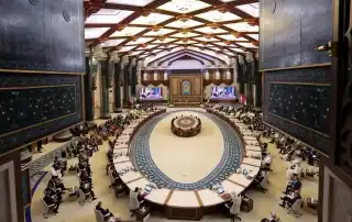 قمة بغداد