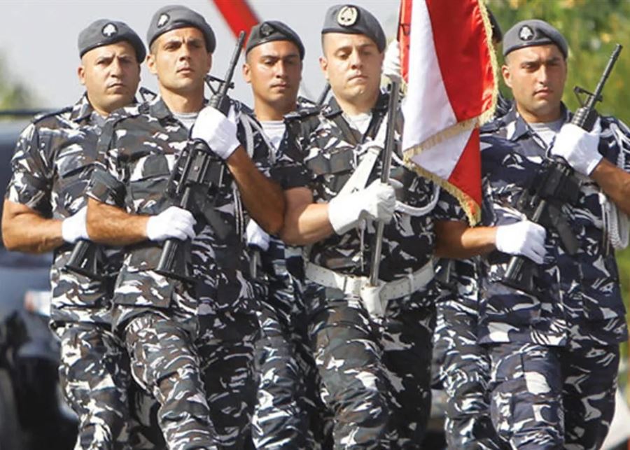 قوى الامن عرض