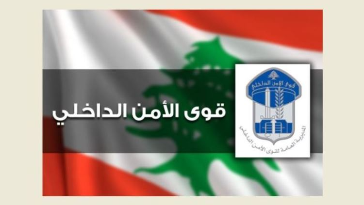 قوى الامن تدابير سير تواكب الانتخابات البلديّة في جبل لبنان