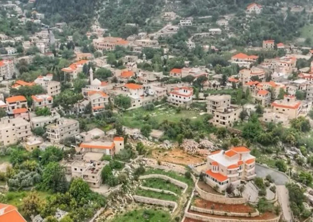كفرحونة