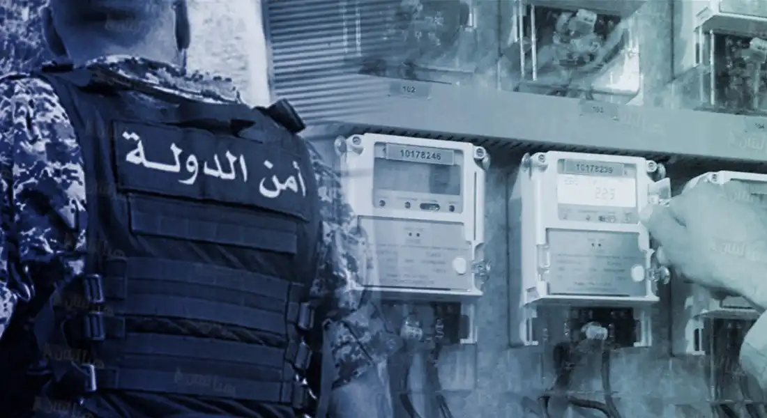 كهرباء امن الدولة