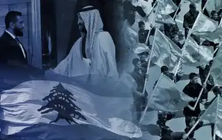 لبنان سعودية سوريا سلاح