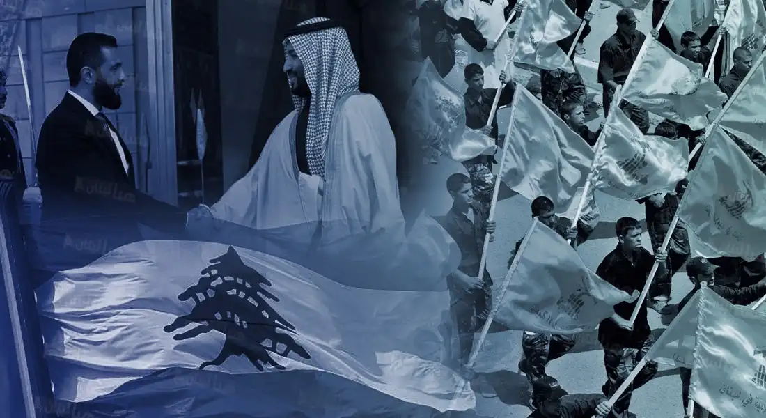 لبنان سعودية سوريا سلاح