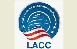 لجنة التنسيق الّلبنانيّة-الأميركيّة