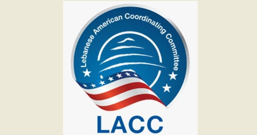 لجنة التنسيق الّلبنانيّة-الأميركيّة