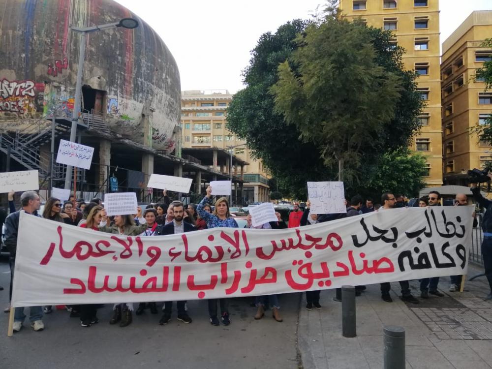 مجلس الانماء والاعمار2 الحكومة في مواجهة اختبار الشفافية اليوم: “الوصاية” الدولية وصلت إلى مجلس الإعمار