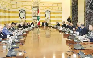 مجلس الدفاع الاعلى1