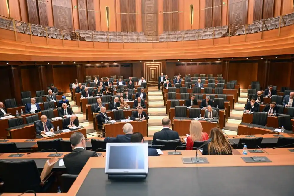 مجلس النواب42