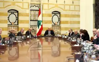 مجلس الوزراء 2