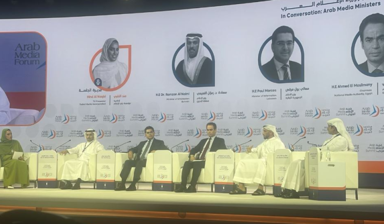 مرقص في دبي مرقص في قمة الإعلام العربي: للافادة من الذكاء الاصطناعي مع تلافي محاذيره