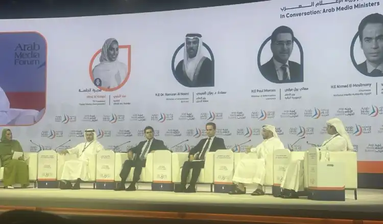 مرقص في دبي