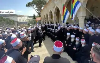 مشايخ دروز