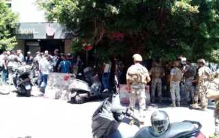 مصرف حشود