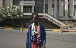 ميرزيت