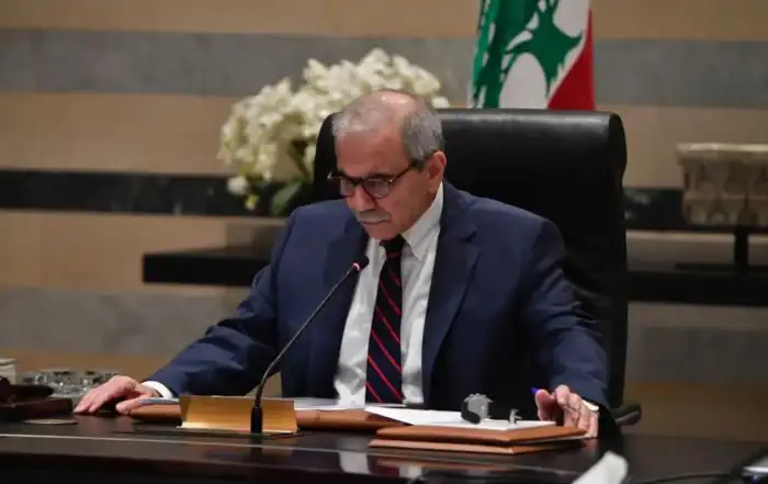 نواف سلام السراي