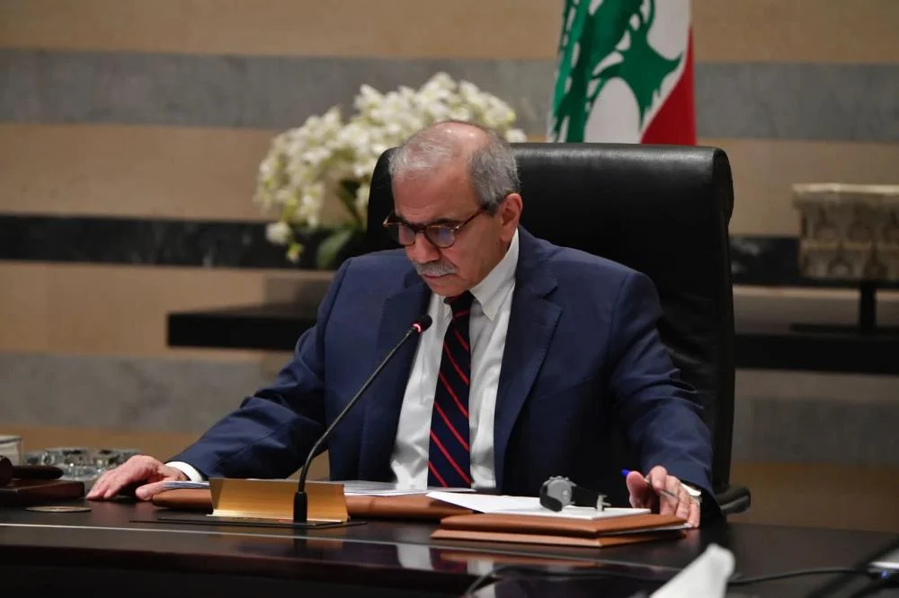 نواف سلام السراي