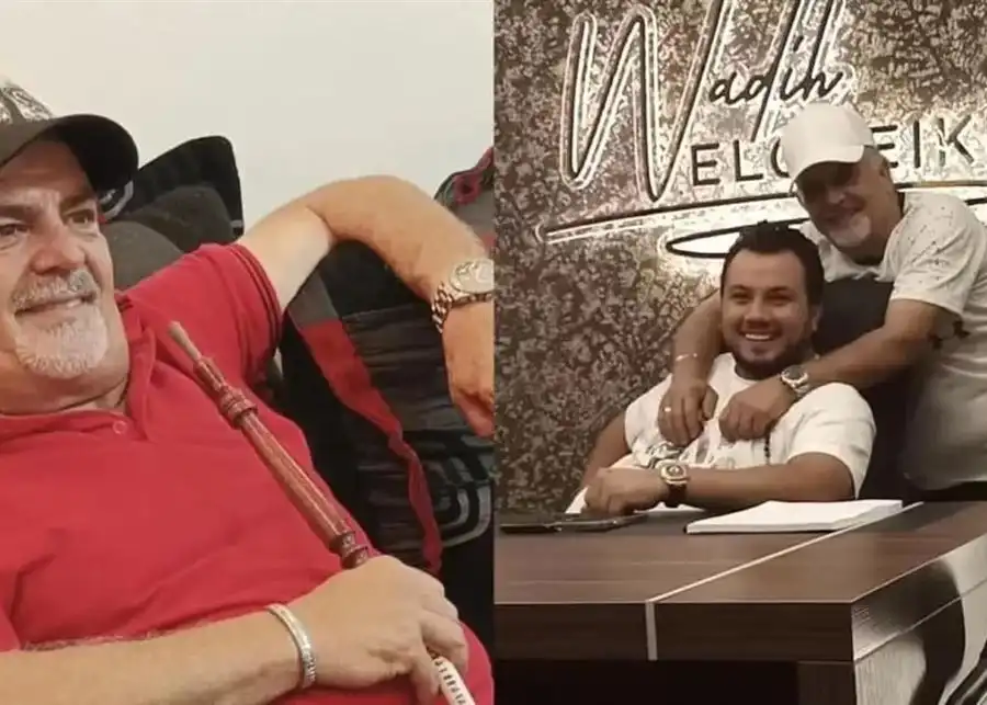 والد وديع الشيخ والد وديع الشيخ