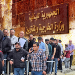 وزارة الخارجية مصادقات