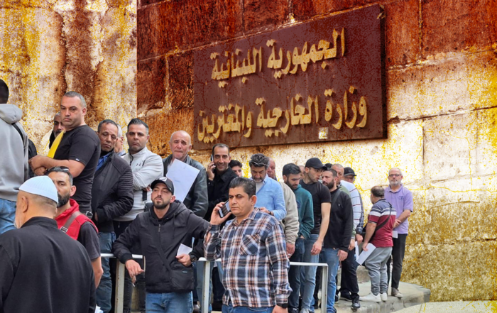 وزارة الخارجية مصادقات