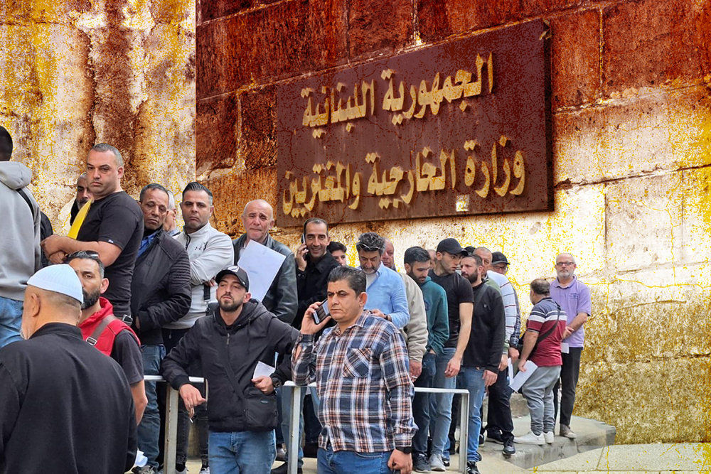 وزارة الخارجية مصادقات