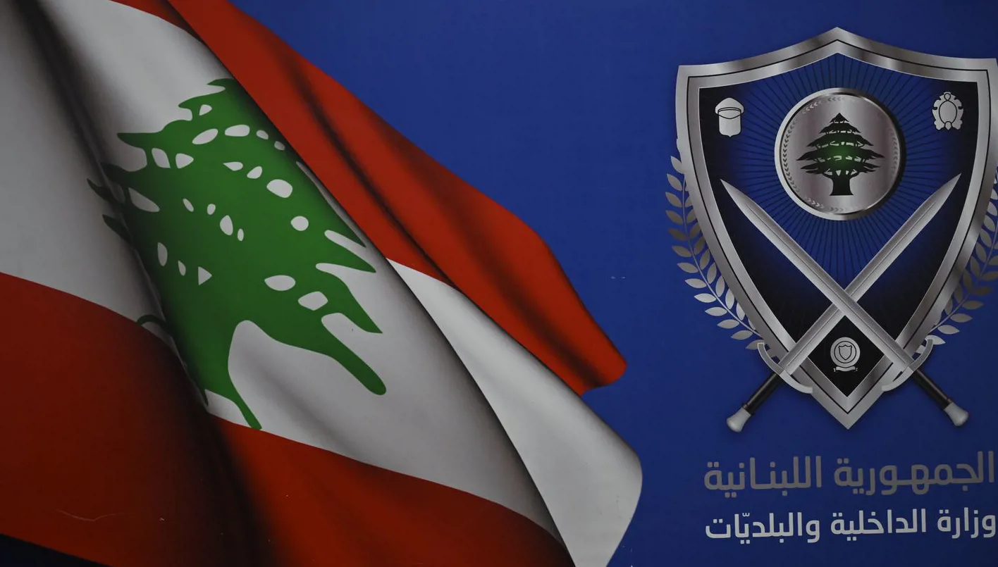 وزارة الداخلية شعار الاختبار الانتخابي الأول للعهد والحكومة ينطلق اليوم… جبل لبنان مزيج من المواجهات الحادة والتنافسات التقليدية