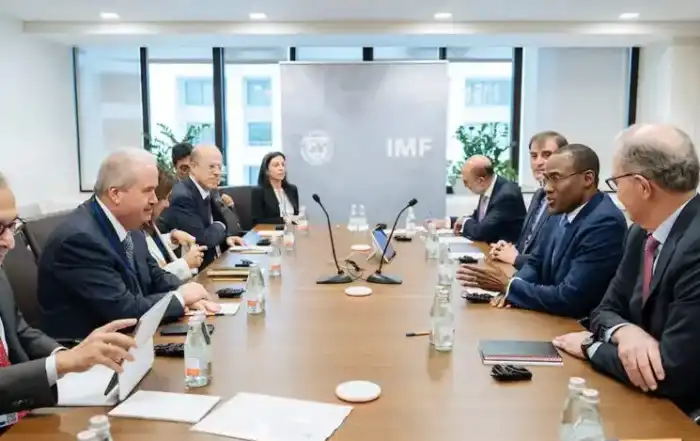 ياسين اجتماعات الربيع