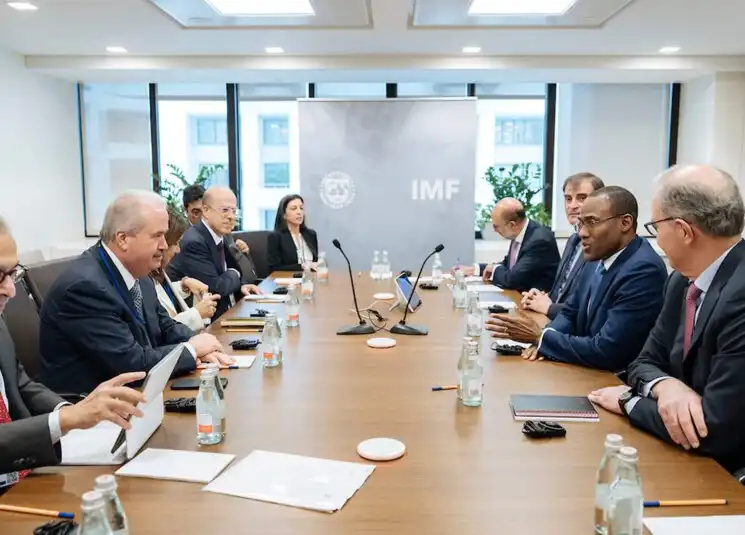 ياسين اجتماعات الربيع