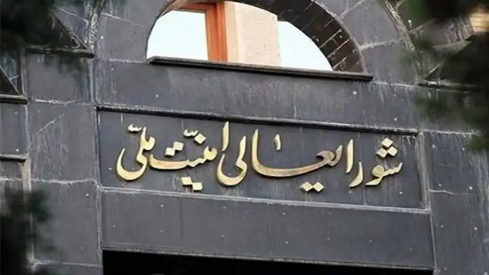 IMG_9525