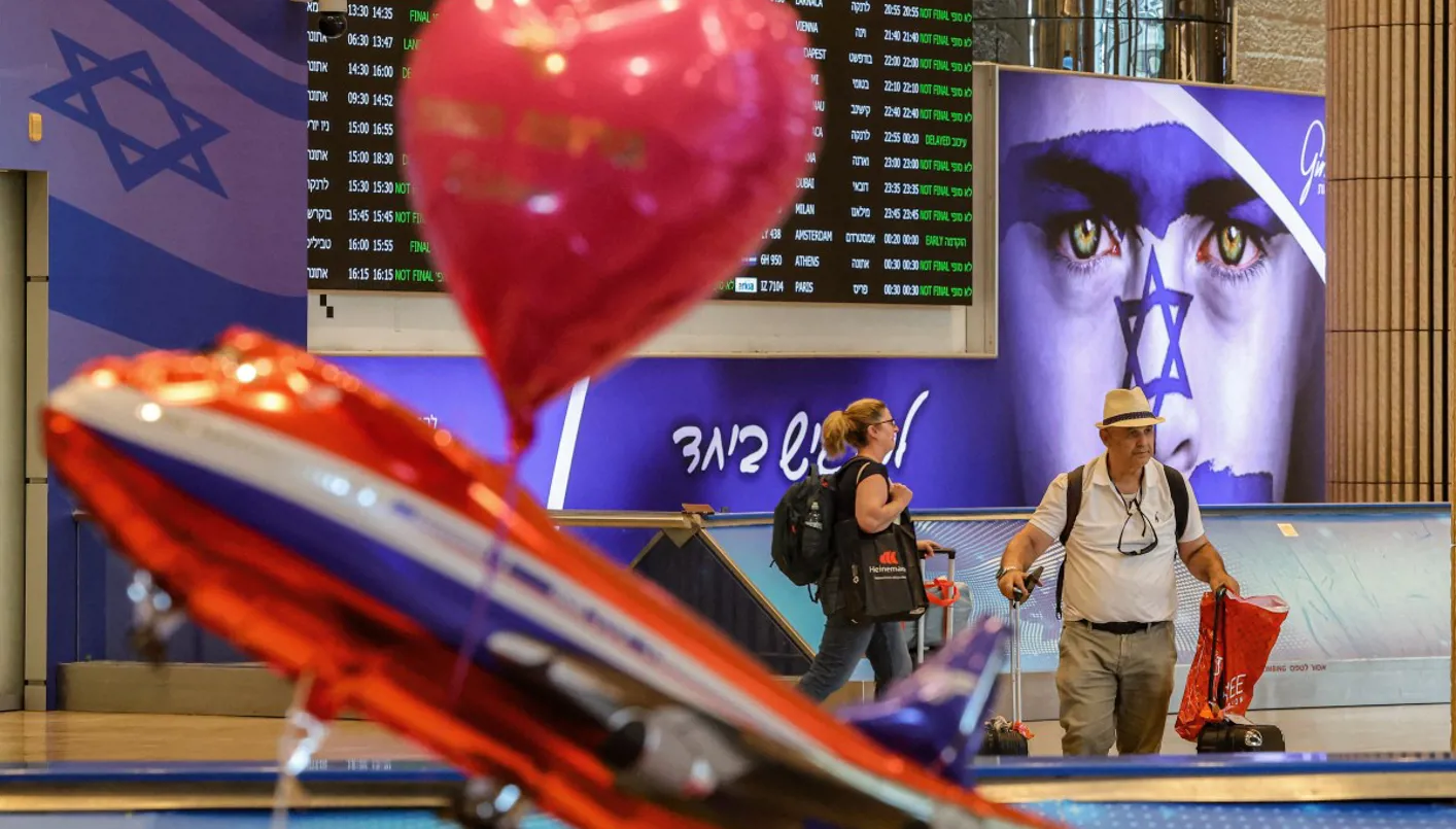 اسرائيل 56 الغرب وترسانة إسرائيل النووية… معضلة التهديد الوجودي وهاجس “خيار شمشون”