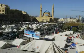 اعتصام 2008