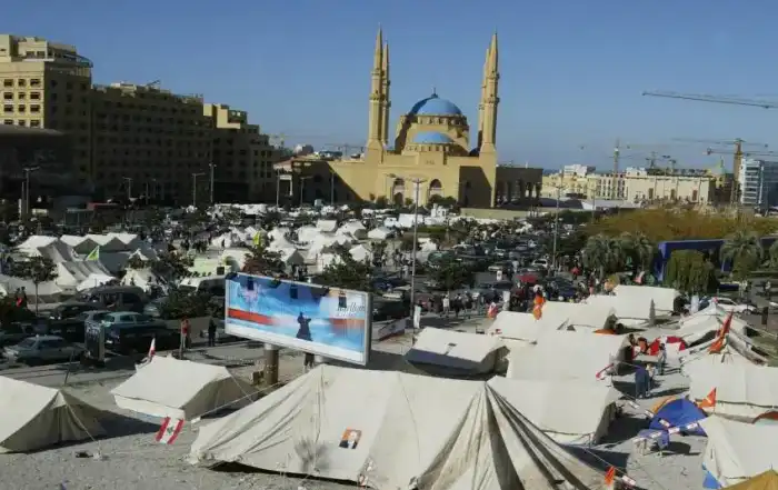 اعتصام 2008