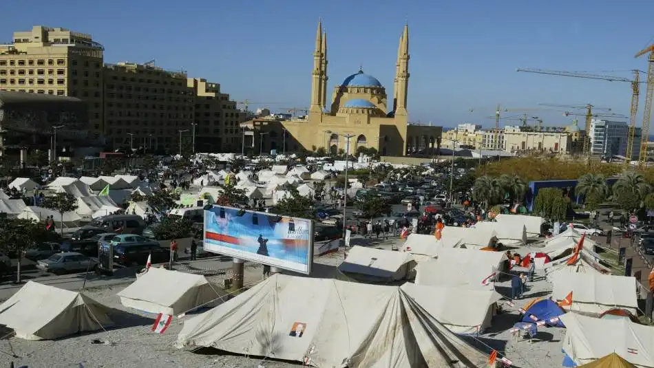 اعتصام 2008