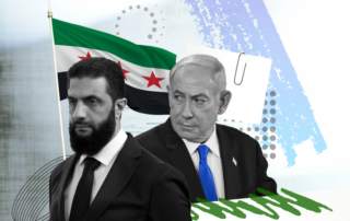 الشرع نتنياهو