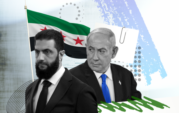 الشرع نتنياهو
