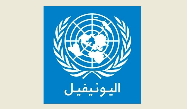 اليونيفل اليونيفل:حرية الحركة شرط أساسي لتنفيذ ولايتنا