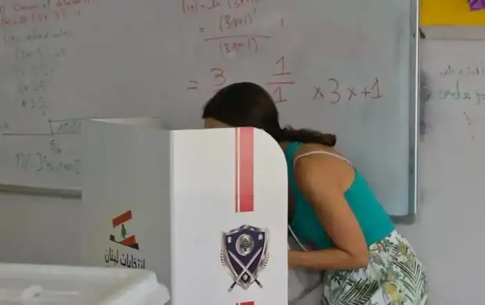 انتخابات 63
