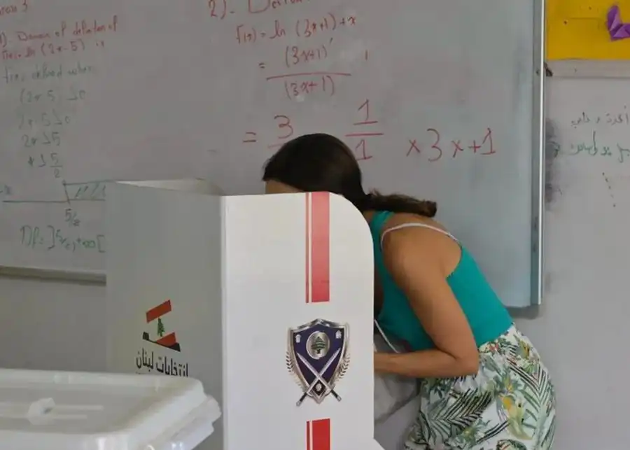 انتخابات 63