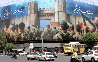 ايران الحرس الثوري