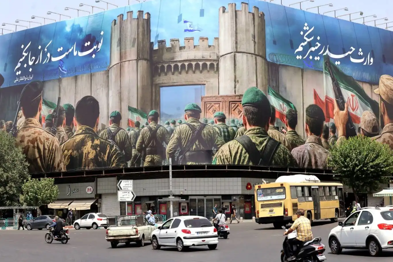ايران الحرس الثوري ايران الحرس الثوري