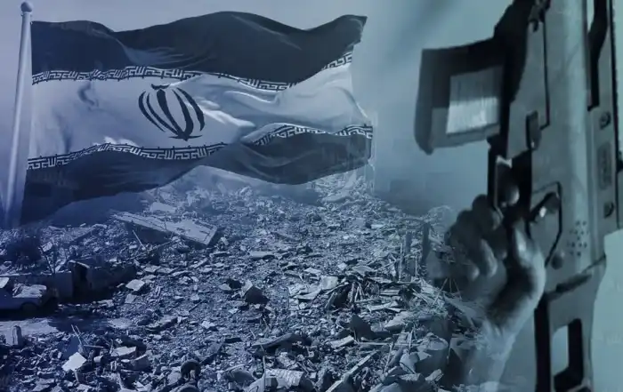 ايران سلاح