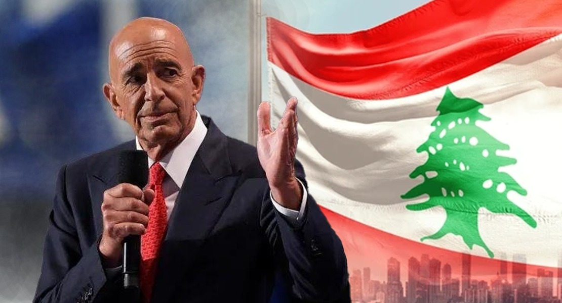 براك لبنان